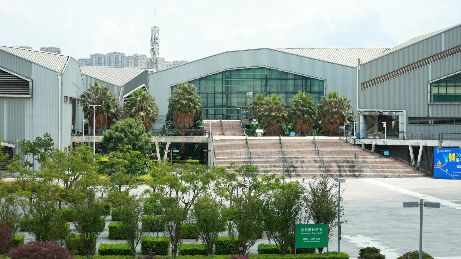 A modern industrial facility in daylight